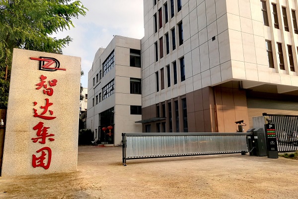 南京智达自动化集团有限公司  南京智达分析仪器有限公司